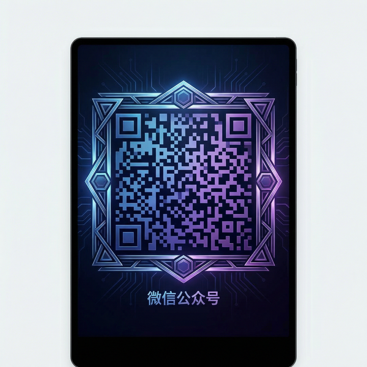 母狗公众号